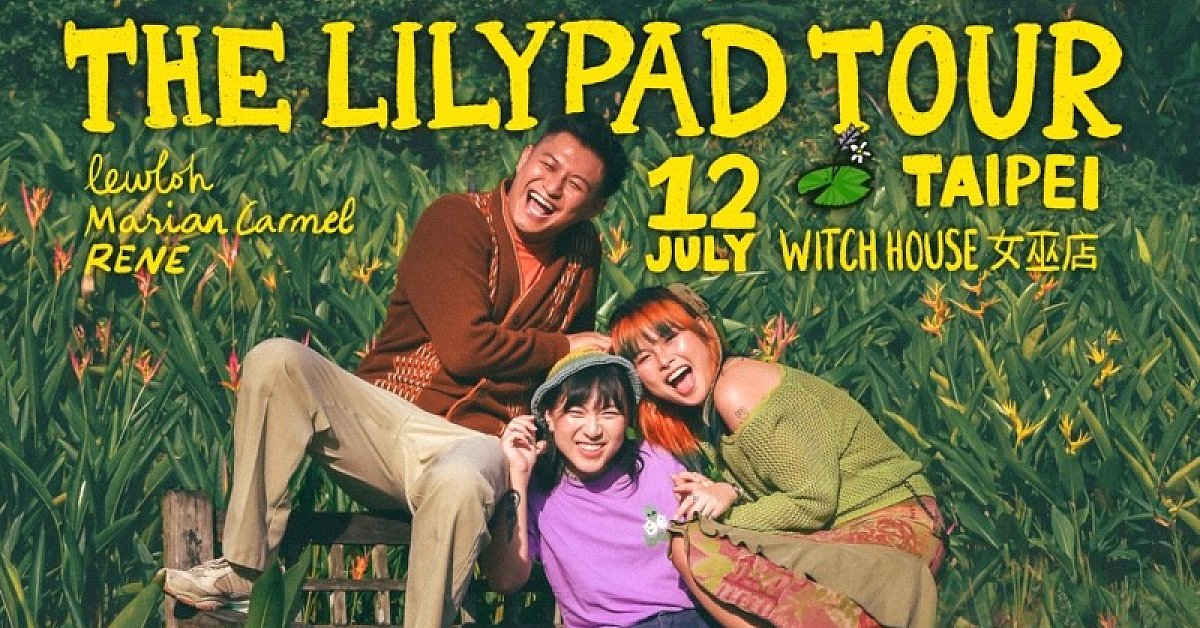 The Lilypad Tour