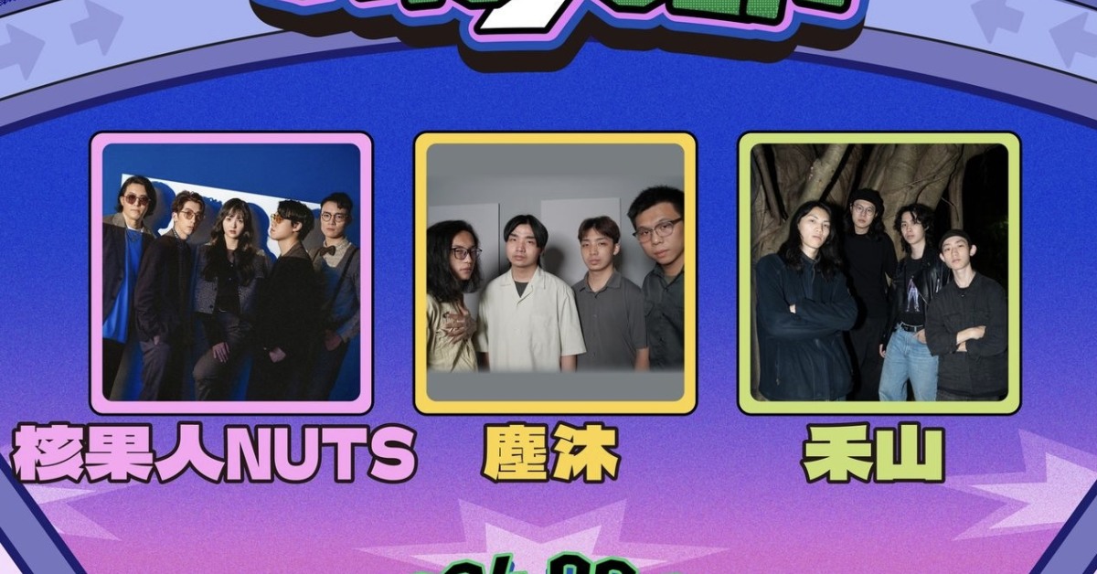 Chosen cho3小 9/4場次