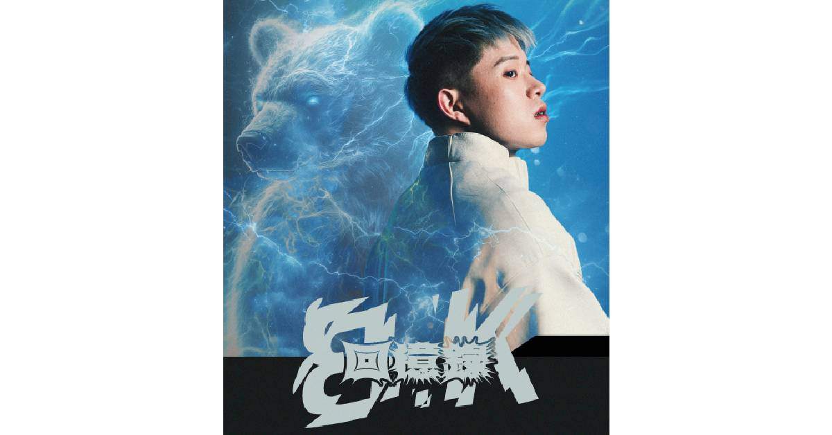 BK 回憶錄