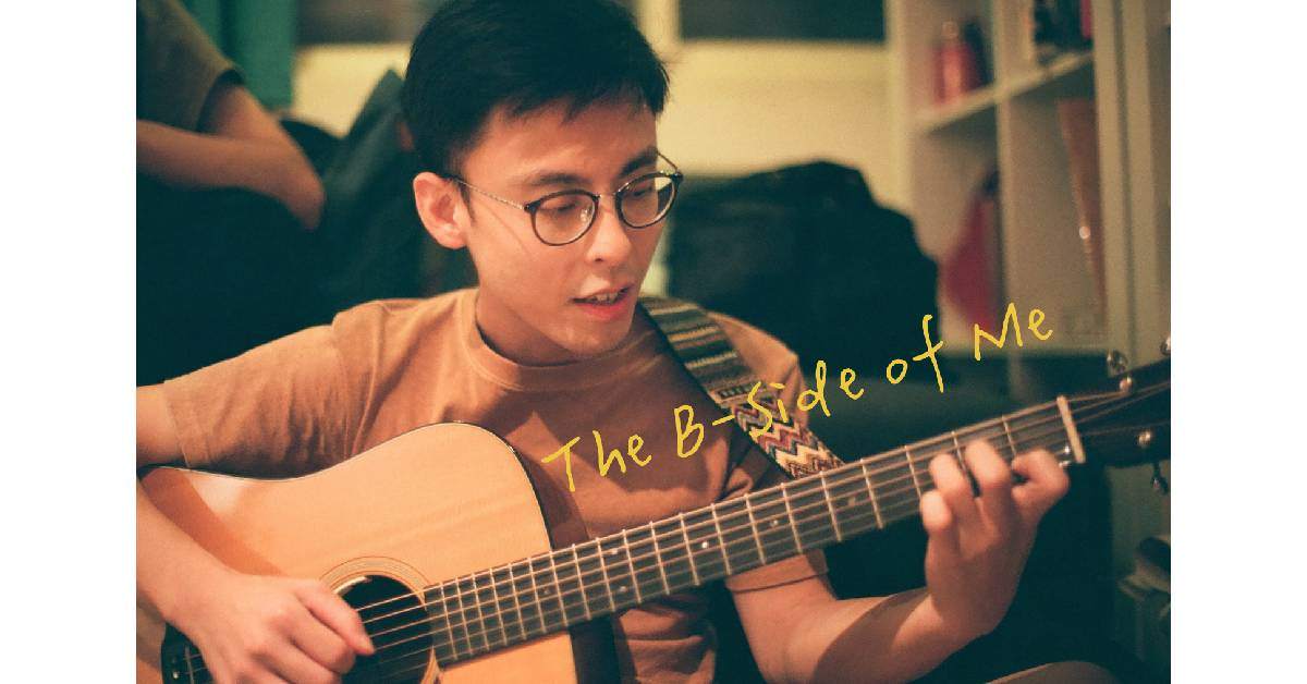 【 克里夫《The B-Side of Me》 】