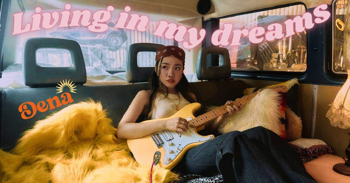 【 Dena 2024演唱會 —— Living in My Dreams 】