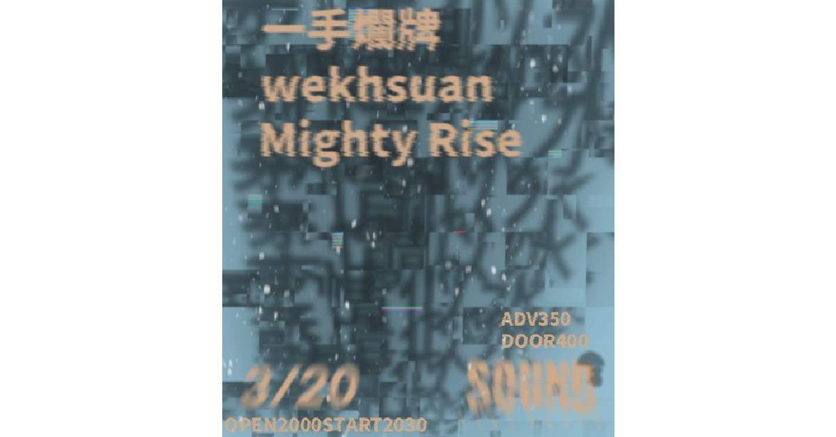 【 柔情似水 】