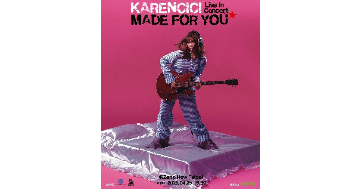 【 Karencici《 Made for you Live In Concert 》 】