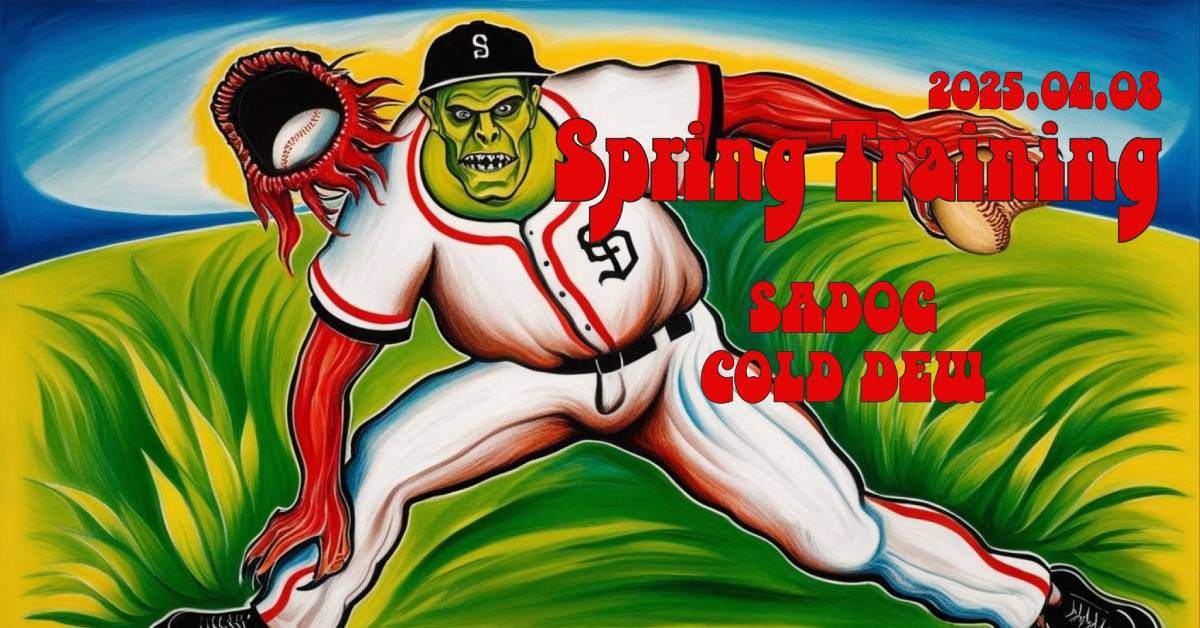 【 Spring Training 】
