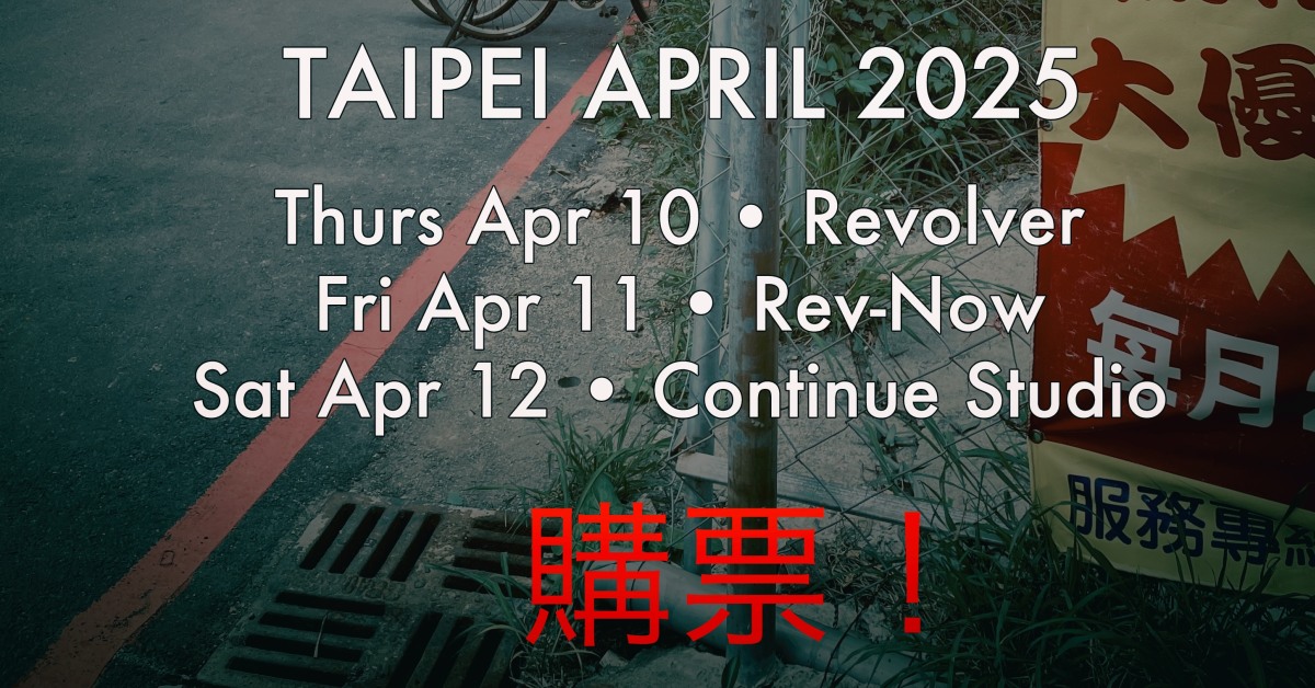 Soundstatues at REV-NOW Taipei!