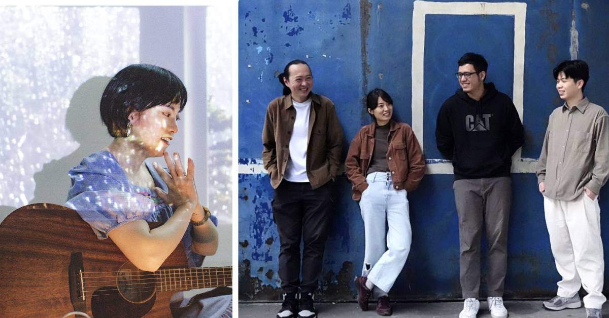 【 還沒取好＆謝孟庭《雨後，我們一起走過灰色的日子》 】