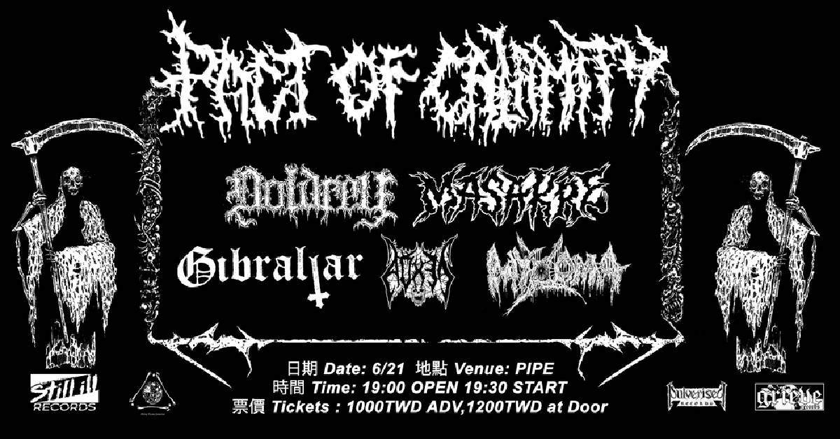 【 裂人Vol.3 災禍盟約 Pact Of Calamity 】