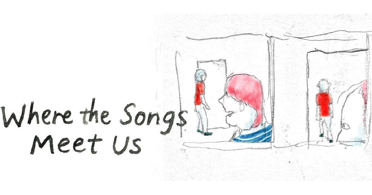 【 Where the Songs Meet Us│徐噴以煙 × 洪申豪 】