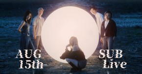 “Teen” I Mean Us 10th Anniversary Concert