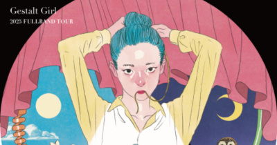 Gestalt Girl 2025 台日巡迴「新平衡」－台北場