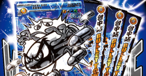 拍打仔與他們的產地：台中站