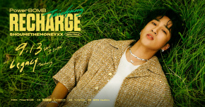 PowerBOMB 婁峻碩SHOU《RECHARGE》Mini Tour