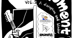 Wemoment Vol.2：disruption and blinder