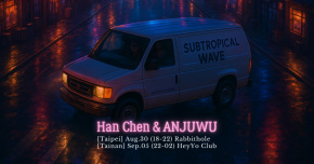 SUBTROPICAL WAVE 2025