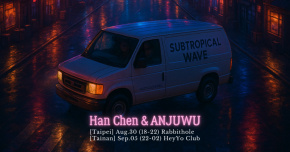 SUBTROPICAL WAVE 2025（臺南場）