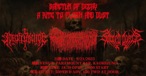 sanctum of decay A rite to flesh and dust