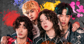 PALLAS 【下天堂】 專輯搶先聽 - 9/7台中站