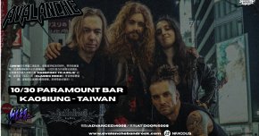 Avalanche @ Paramount Bar, Kaoshiung w/ Hehehaha & Back To Dream