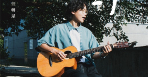 2025 《尋回》江晟榮首次小巡迴 台北場