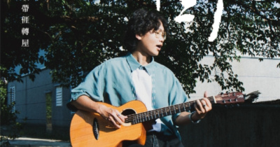 2025 《尋回》江晟榮首次小巡迴 台南場