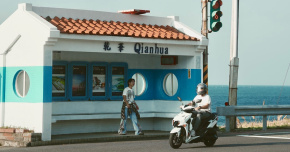 程典 初次見面小巡迴 聽歌會 在臺中