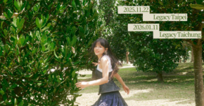 Legacy Presents【2025都市女聲】 吳汶芳《Beloved》 -台中場