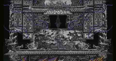 12/12(五) 十祀一醮