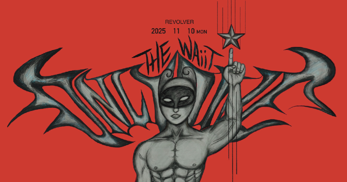 THE WAiiT 專場 ONLY ONE👽☝️⭐️