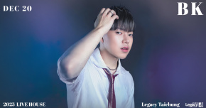2025 BK 《情·擱》 新專輯發布專場