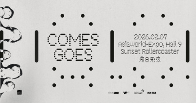 Q comes Q goes 2026 Sunset Rollercoaster in Hong Kong