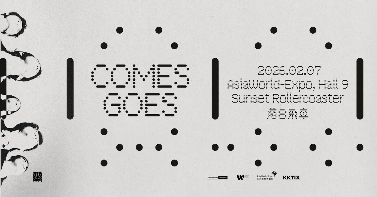 Q comes Q goes 2026 Sunset Rollercoaster in Hong Kong