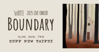 Whyte 2025 Live Concert Boundary