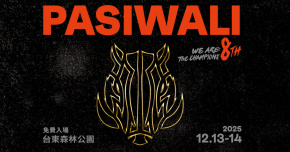 Taiwan PASIWALI Festival - 12/13