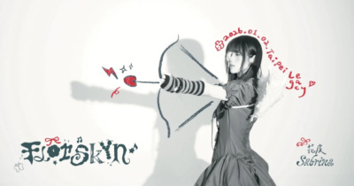 Sabrina胡恂舞首張專輯《花皮 Florskyn》同名演唱會 - 台北場