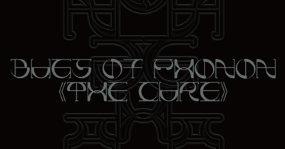 聲子蟲《THE CURE》高雄場