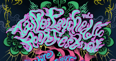 台北迷幻搖滾音樂節 Taipei Psychedelic Rock Festival Vol.3