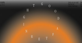 甜約翰 Sweet John 新專輯同名演唱會【GOOD AFTERNIGHT】-台中站