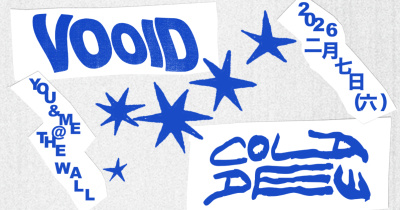 YOU & ME VOOID／COLD DEW