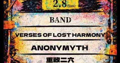 DISORDER LIVE #4 : VERSES OF LOST HARMONY / ANONYMYTH / 重啟二六