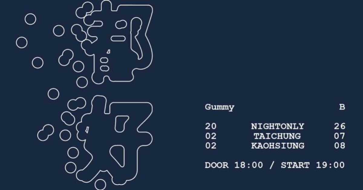 Gummy B 個人專場《都好》－台中