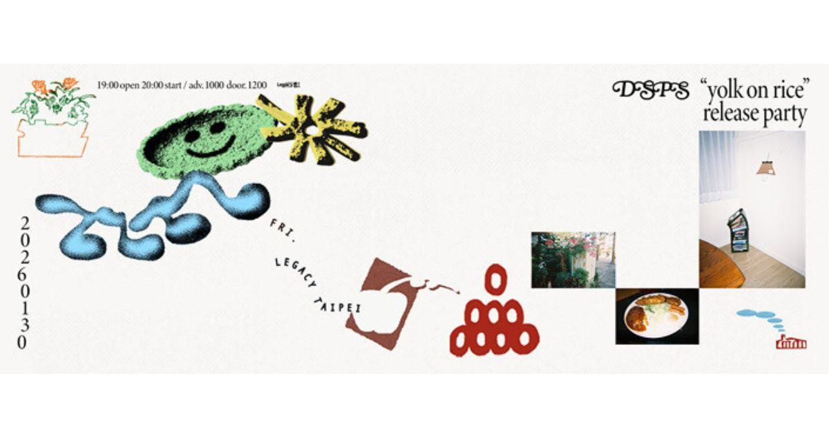 DSPS ”yolk on rice” release party