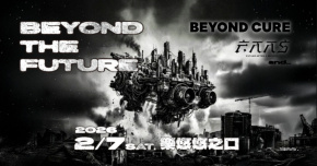BEYOND THE FUTURE