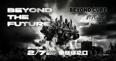 BEYOND THE FUTURE