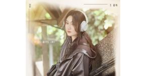 嘉昀《你還好嗎》冬季小巡迴-台北場