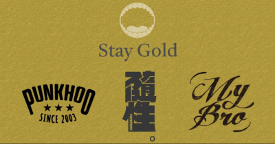 Stay Gold, u ROCKERs