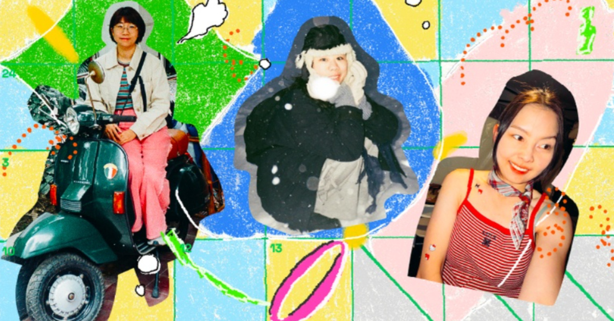 一個人的練習｜Coco、張仁與、趙廣絜