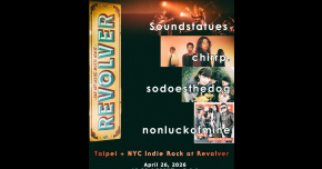 Taipei + NYC Indie Rock Night at Revolver