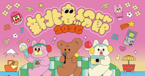 新北春紛節-春紛好聲音-3/22