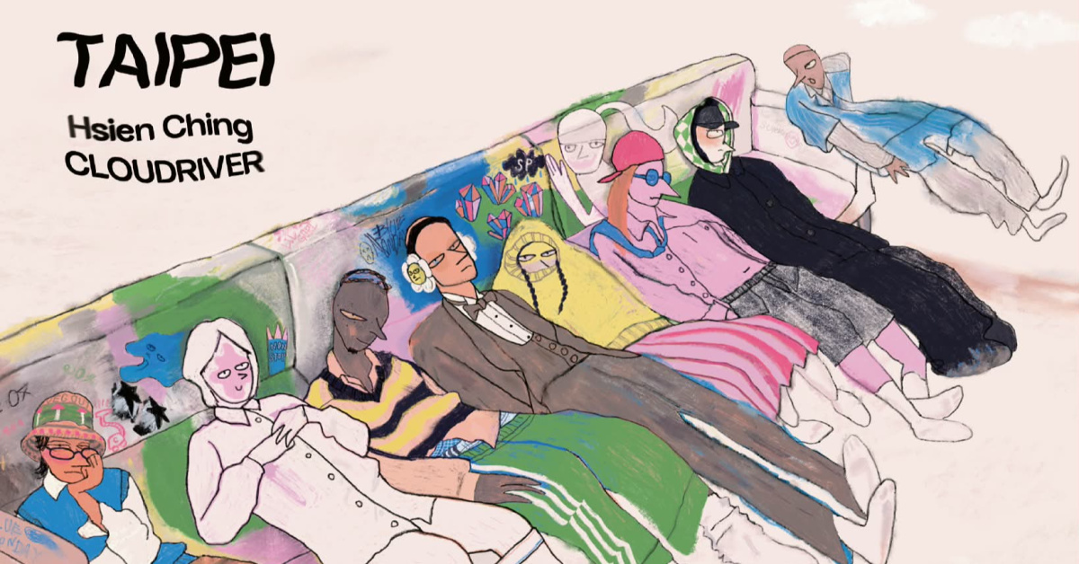 陳嫺靜Ｘ雲端司機《夏日高峰會 2026 亞太區》加場