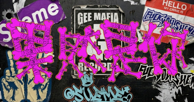 果然是你×諧幫